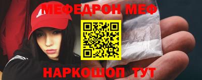 дмт Бузулук