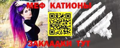 скорость mdpv Бугуруслан