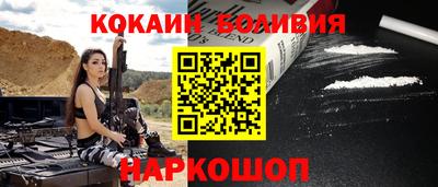дмт Бузулук