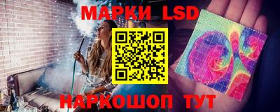 дмт Бузулук