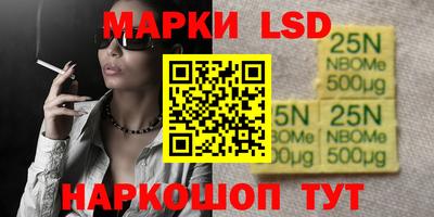 дмт Бузулук