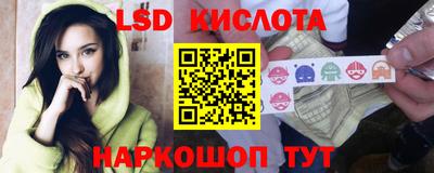 дмт Бузулук