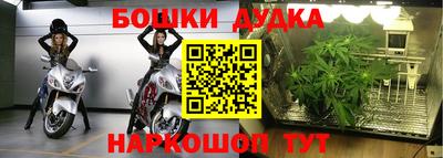 скорость mdpv Бугуруслан