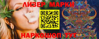 скорость mdpv Бугуруслан