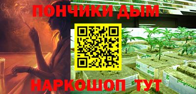 дмт Бузулук