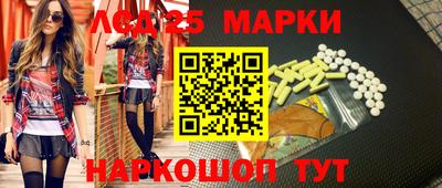 скорость mdpv Бугуруслан