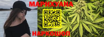 дмт Бузулук