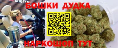 дмт Бузулук