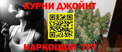 дмт Бузулук