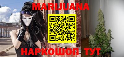 эйфоретик Будённовск
