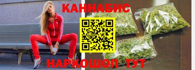 эйфоретик Будённовск