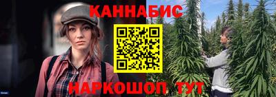 скорость mdpv Бугуруслан