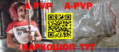 скорость mdpv Бугуруслан