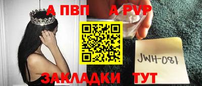 скорость mdpv Бугуруслан