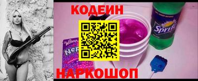 скорость mdpv Бугуруслан