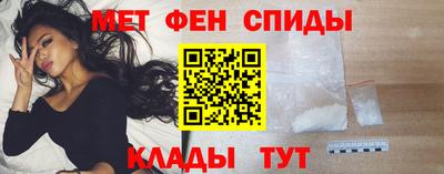 скорость mdpv Бугуруслан