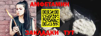 скорость mdpv Бугуруслан