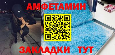 дмт Бузулук