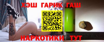 бошки Волжский