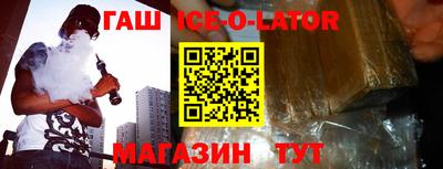 скорость mdpv Бугуруслан