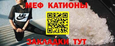 дмт Бузулук